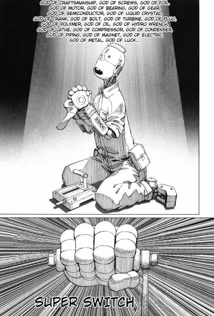 Battle Angel Alita: Last Order Chapter 40 26